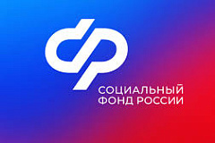 О порядке подачи заявлений о финансовом обеспечении и возмещении затрат на предупредительные меры через федеральную государственную информационную систему «Единый портал государственных и муниципальных услуг (функций)»