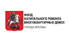Уведомление